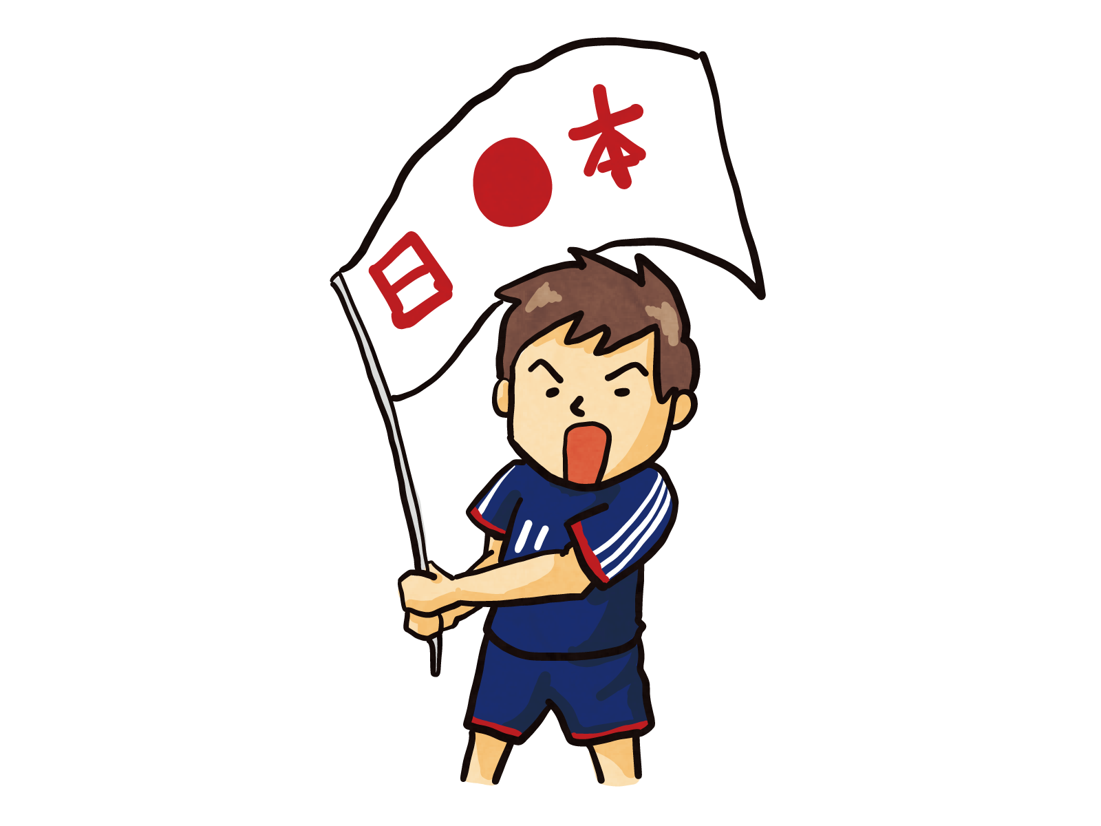 サッカー日本代表を応援する男性ファンのイラスト 無料で使える