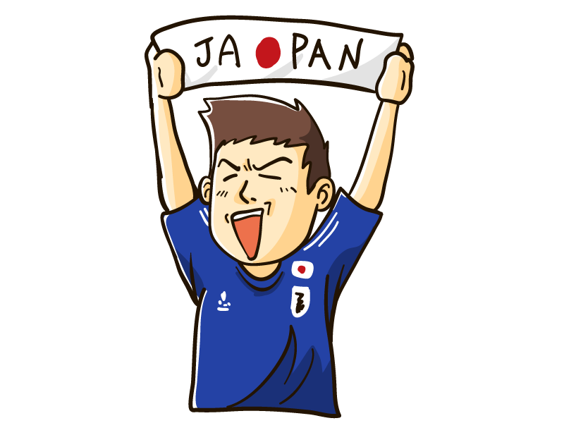 日本代表を応援するサッカーサポーター 無料で使えるフリーな らくがき素材